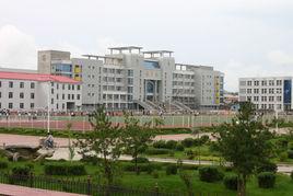 敦化市實驗中學 敦化市實驗中學