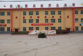 雨金中學 雨金中學