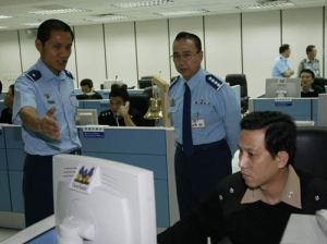 圓山指揮所 圓山指揮所