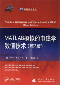 MATLAB模擬的電磁學數值技術(第3版) MATLAB模擬的電磁學數值技術(第3版)