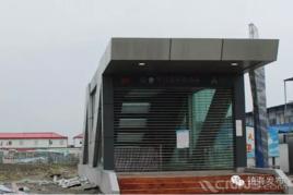 麗園南路站 麗園南路站