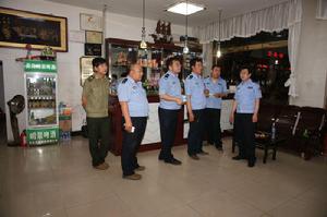 山陰縣公安局 山陰縣公安局