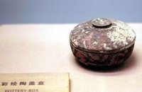 陶器-彩繪陶蓋盒