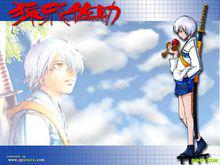 鬼眼狂刀[上條明峰所作漫畫]