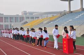連雲港市中等專業學校 連雲港市中等專業學校