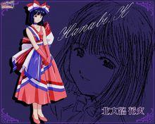 《櫻花大戰》北大路花火