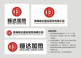 恆達加熱 恆達加熱