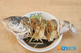 清蒸白鰱 清蒸白鰱