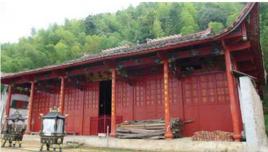 建陽市庵山省級森林公園 建陽市庵山省級森林公園