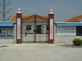 鳳凰村[浙江省杭州市建德市三都鎮鳳凰村]