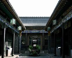 太谷孔祥熙宅院