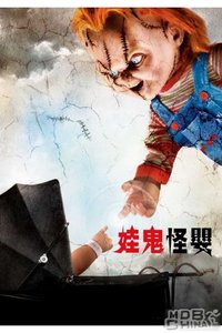 布拉德&middot;道里夫