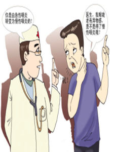 急性咽炎 急性咽炎