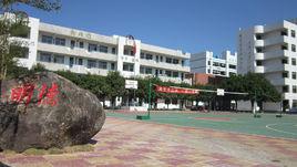 朝陽中學[福建省漳州市朝陽中學]