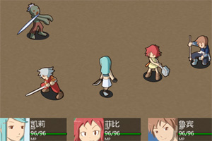 水晶物語中文版