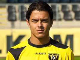 蒂米塞拉 蒂米塞拉