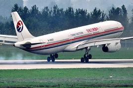 著陸輔助設備 著陸輔助設備