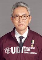 非自然死亡[日本2018年石原里美主演電視劇]