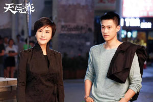 《天下無詐》劇照