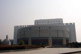 江西中醫藥大學圖書館 江西中醫藥大學圖書館