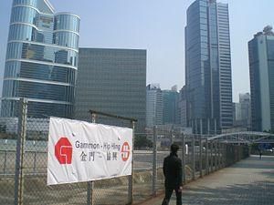 金門建築