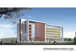 武漢理工大學理學院