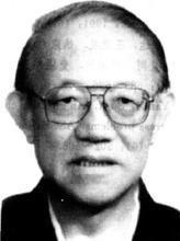 孫鈞[工程力學家]