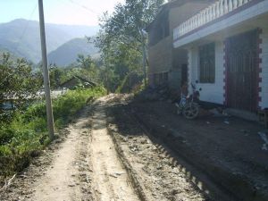 小畔密上村 小畔密上村