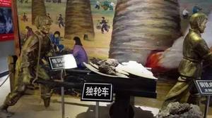 三穗大躍進遺存物博物館