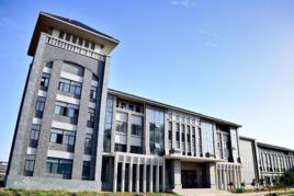 洛陽師範學院化學化工學院 洛陽師範學院化學化工學院