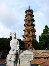 馬尾羅星塔公園 馬尾羅星塔公園