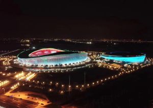 青島市民健身中心夜景圖