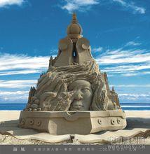 張燕根作品--海風