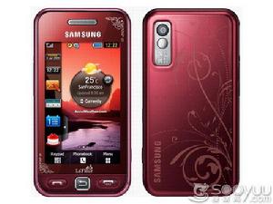 三星S5230新版本