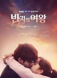 三色幻想:戒指的女王 三色幻想:戒指的女王