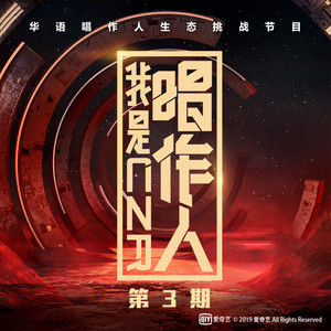 沒那么容易愛你 沒那么容易愛你