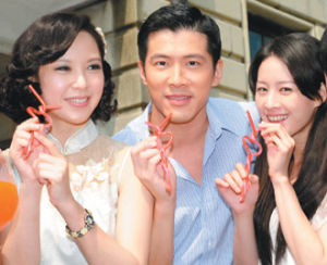 《戀戀阿里山》