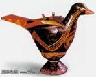 彩漆鳥形杯 彩漆鳥形杯
