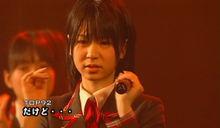 AX2008演唱會時的菊地