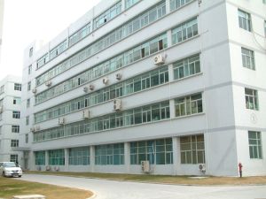 深圳市太平光聯實業有限公司