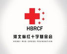 河北省紅十字基金會貧困婦女兩癌救助基金 河北省紅十字基金會貧困婦女兩癌救助基金