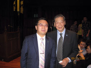 趙雲龍與著名經濟學家 茅于軾