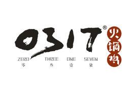 0317火鍋雞 0317火鍋雞