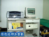 （圖）青島松山醫院