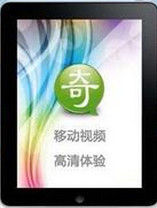 奇藝客戶端 奇藝客戶端