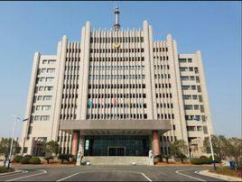 武穴市公安局 武穴市公安局