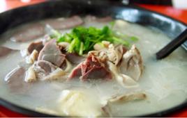 蓯蓉羊肉湯 蓯蓉羊肉湯