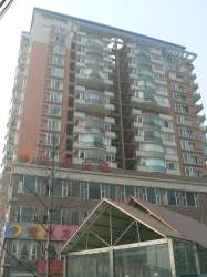 昭藝大廈 昭藝大廈