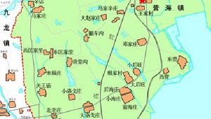 後海莊村 後海莊村