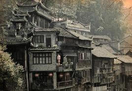 苗族歷史 苗族歷史